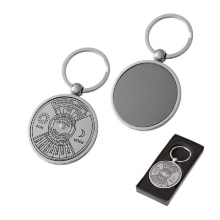 4111 - Metal Anahtarlık